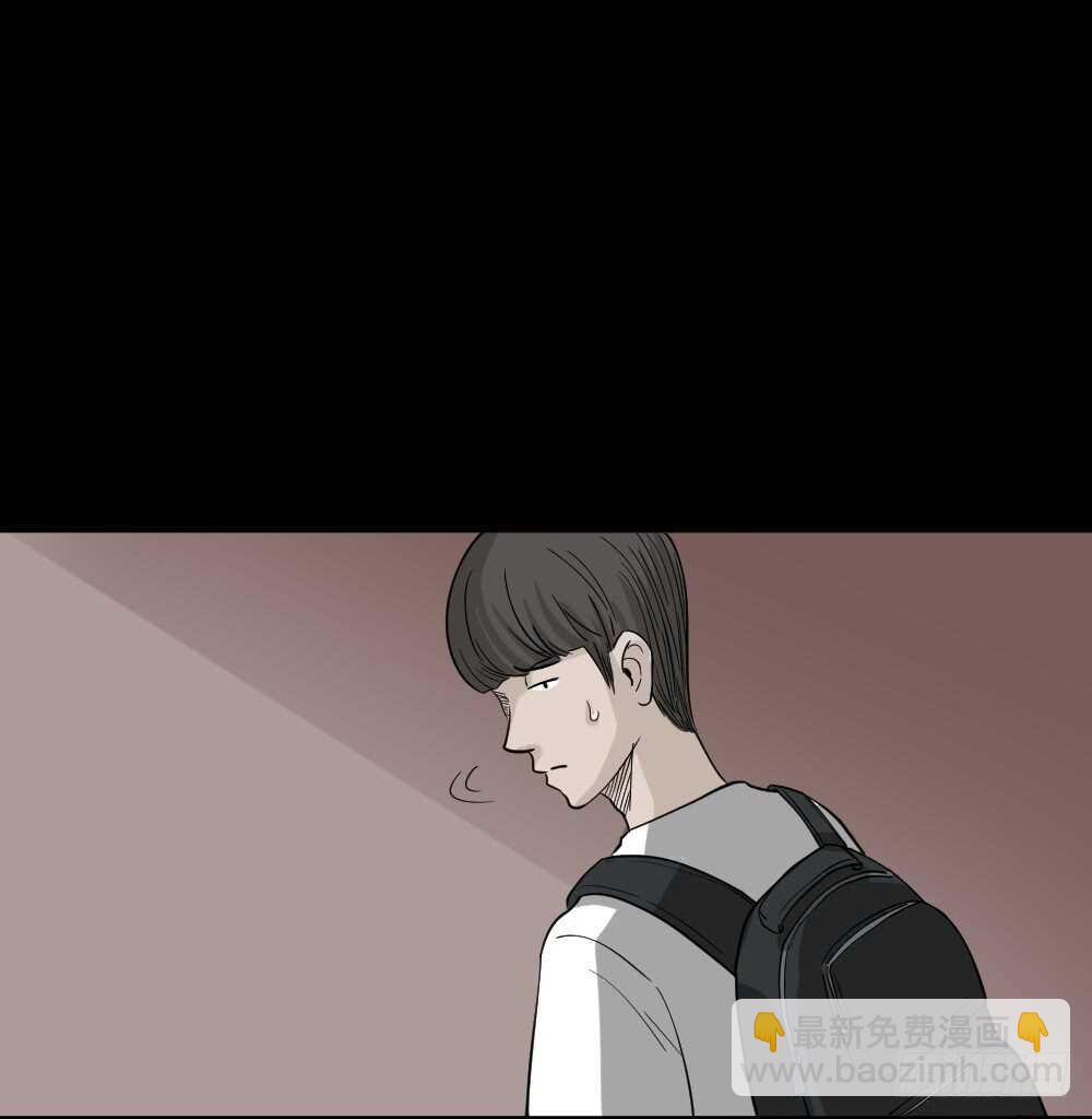 会移动的眼睛（2）2