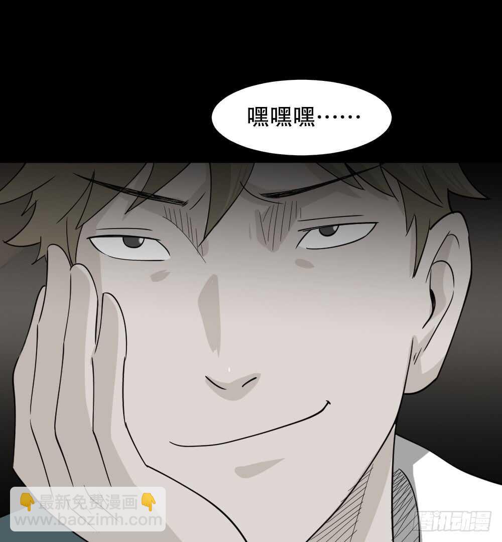 会移动的眼睛（2）24