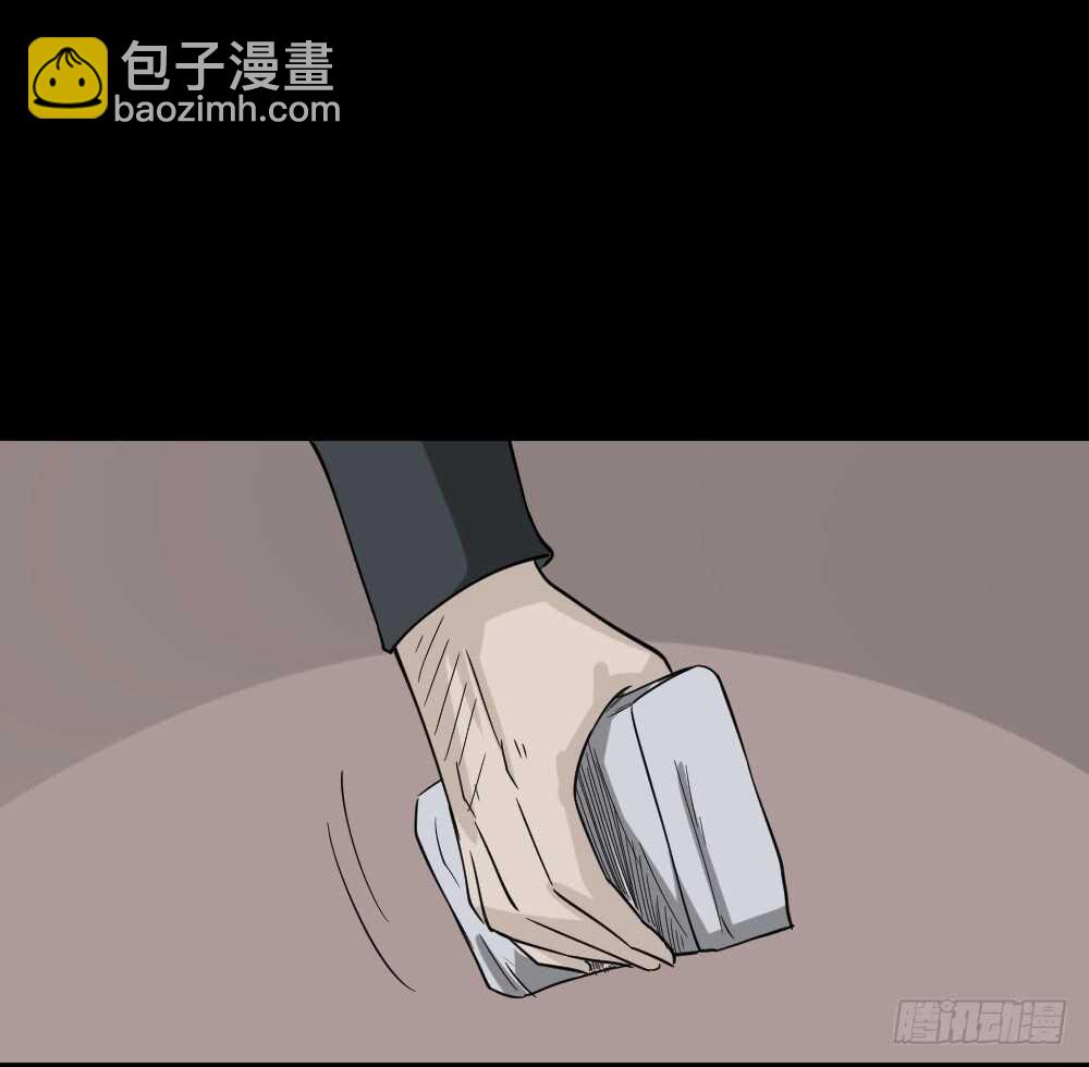 会移动的眼睛（2）3