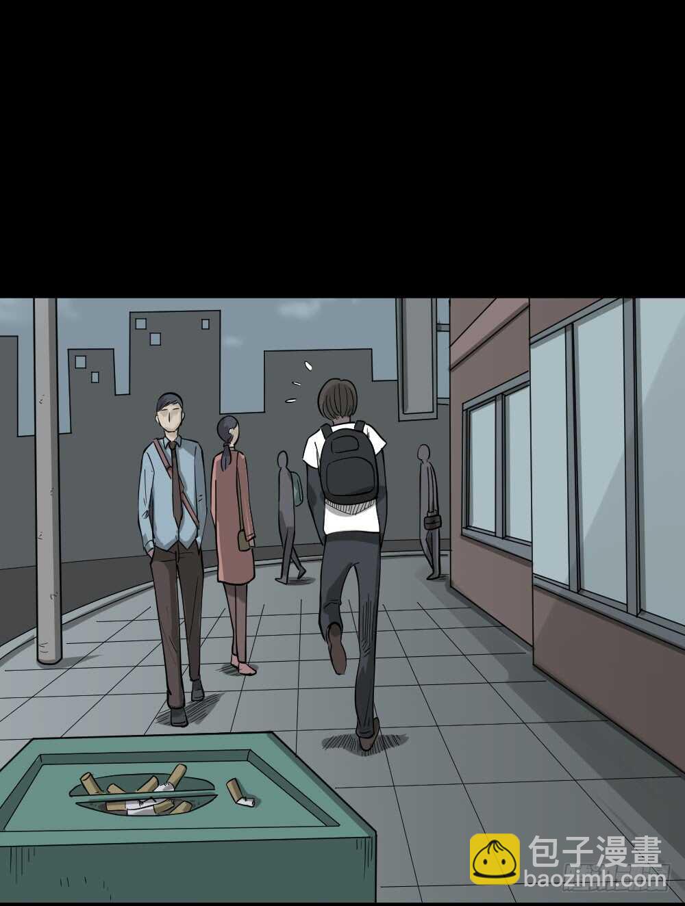 会移动的眼睛（2）5