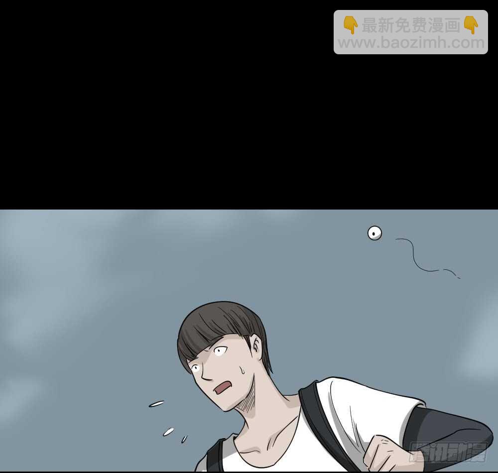 会移动的眼睛（2）6