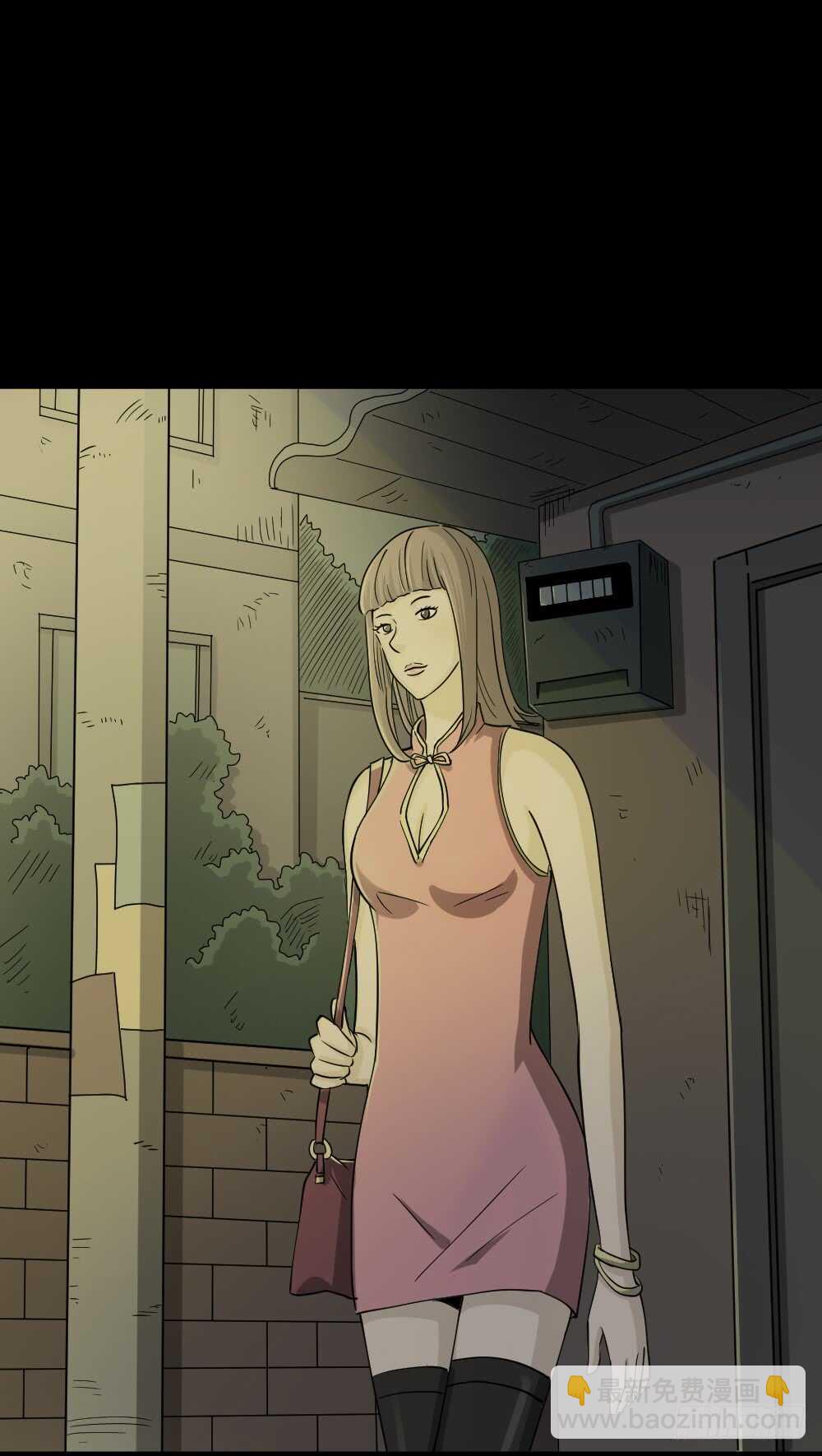 会移动的眼睛（2）62