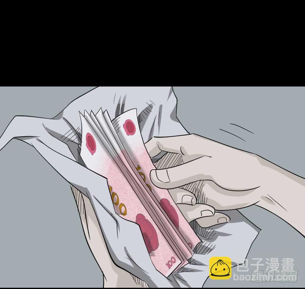 会移动的眼睛（2）9