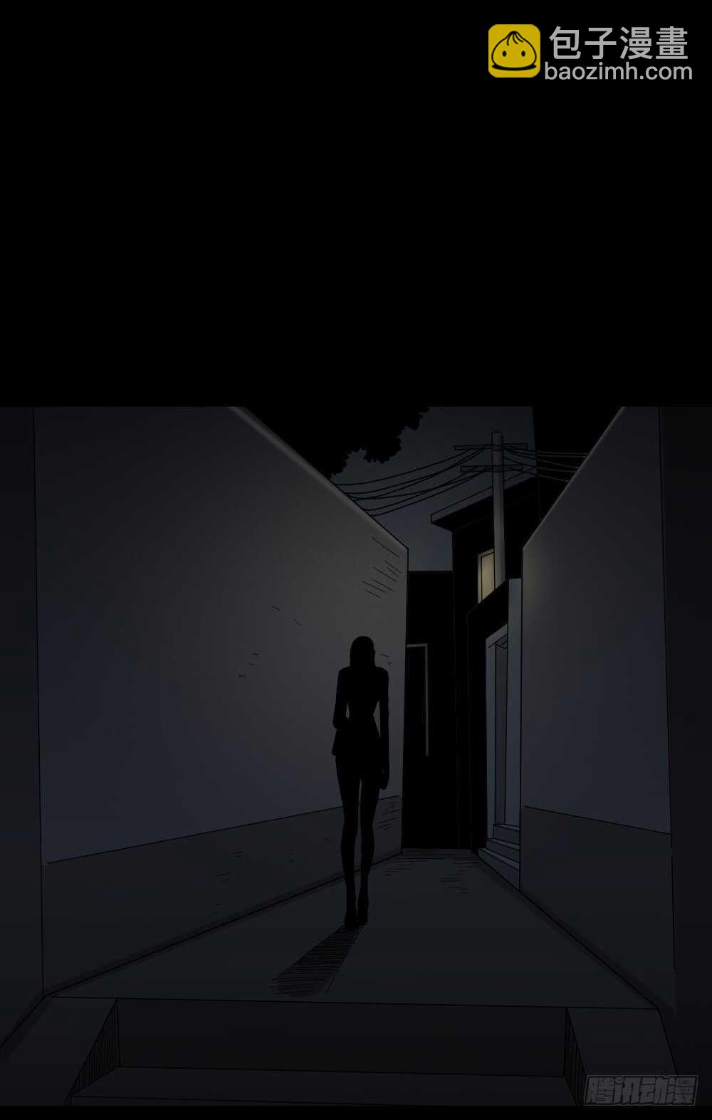 会移动的眼睛（3）10