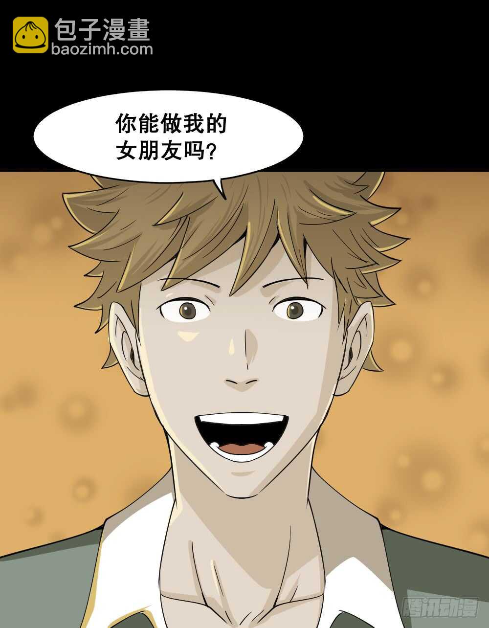 会移动的眼睛（3）21