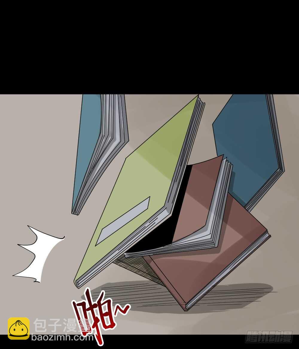 会移动的眼睛（4）46