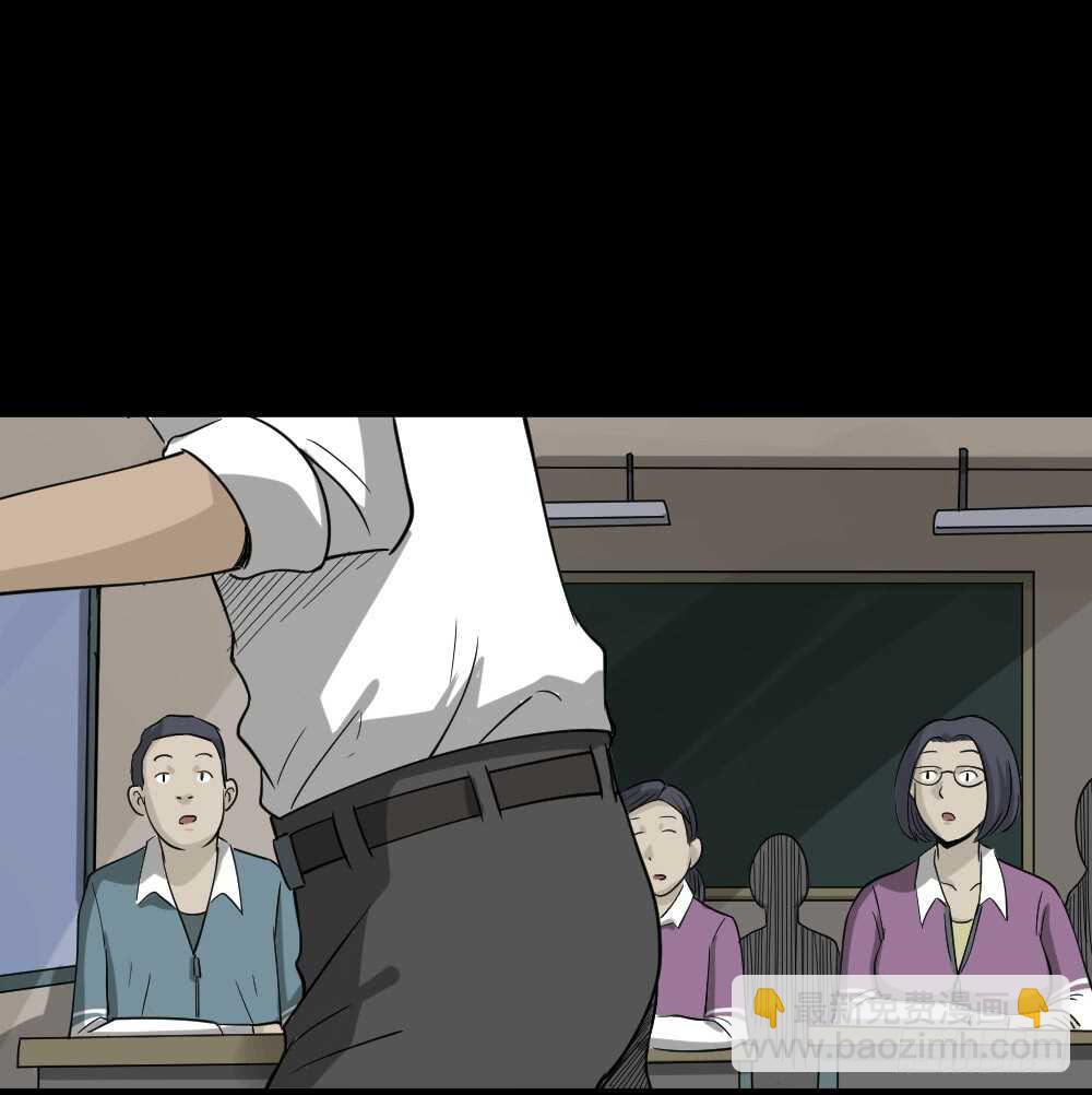 会移动的眼睛（4）5