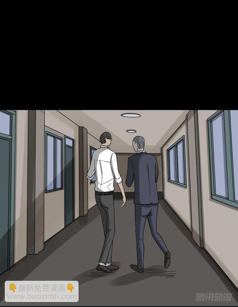 会移动的眼睛（4）6
