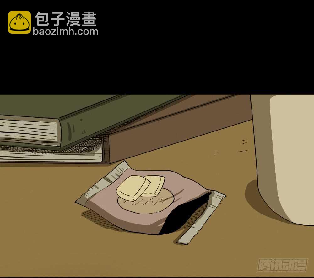 会移动的眼睛（6）13