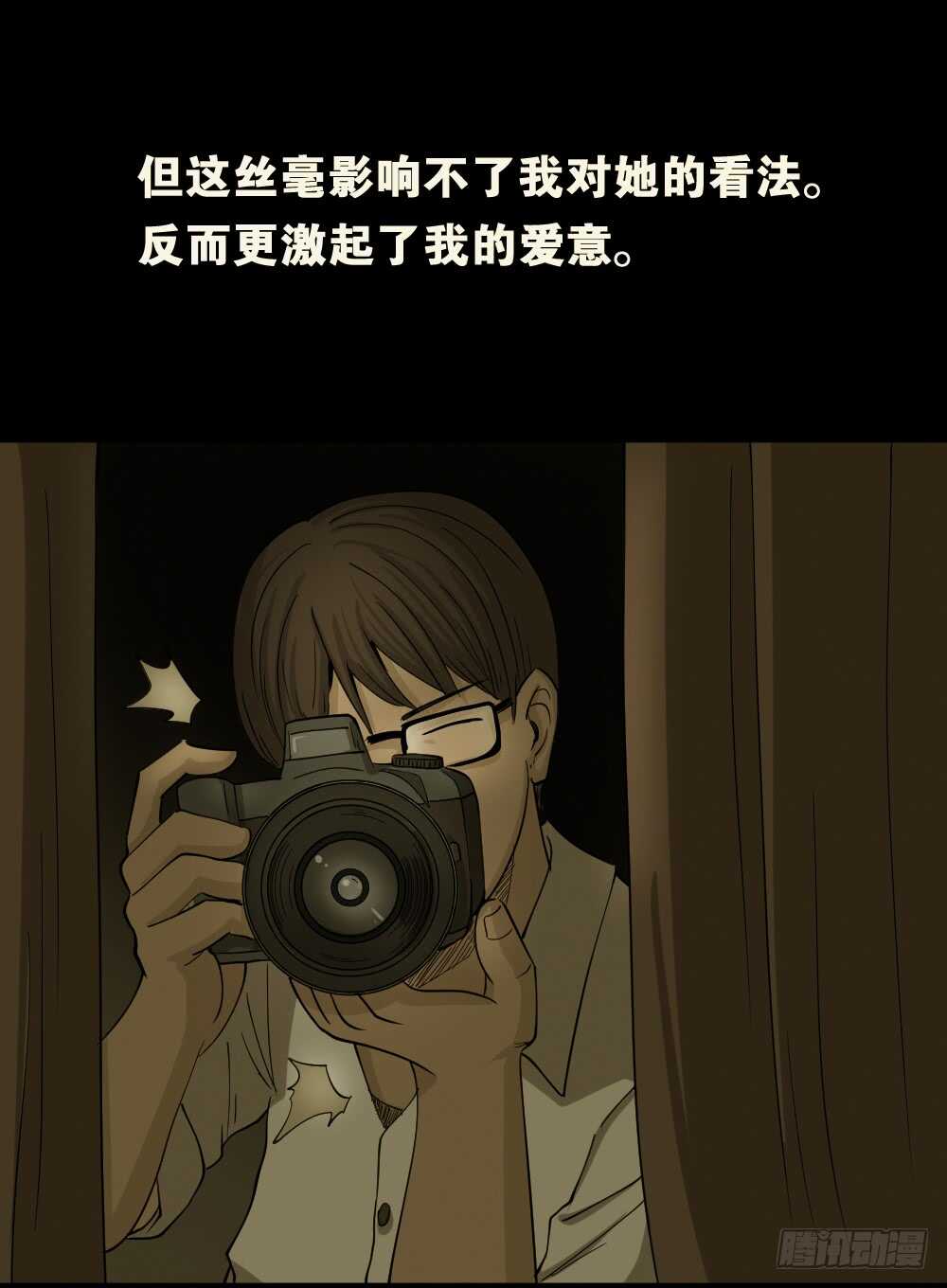 会移动的眼睛（6）20