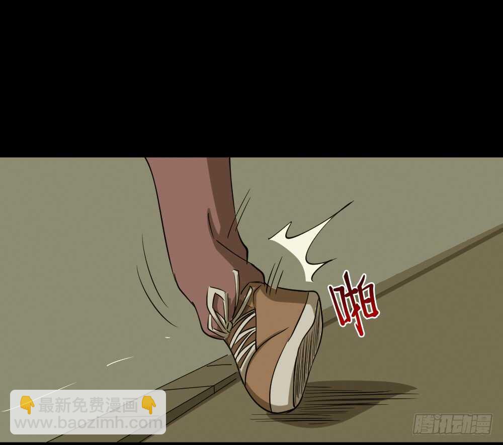 会移动的眼睛（6）25