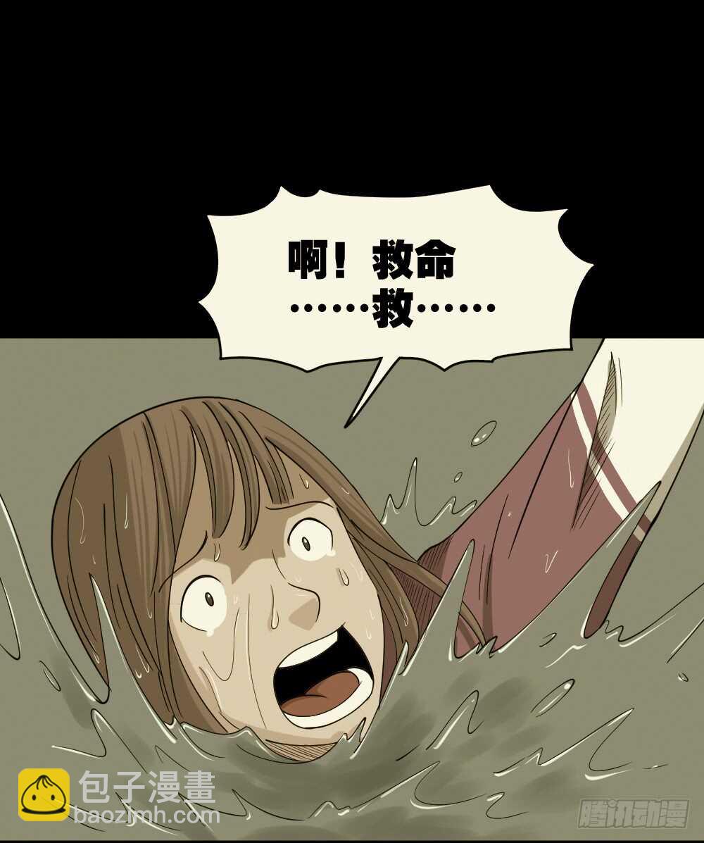 会移动的眼睛（6）28
