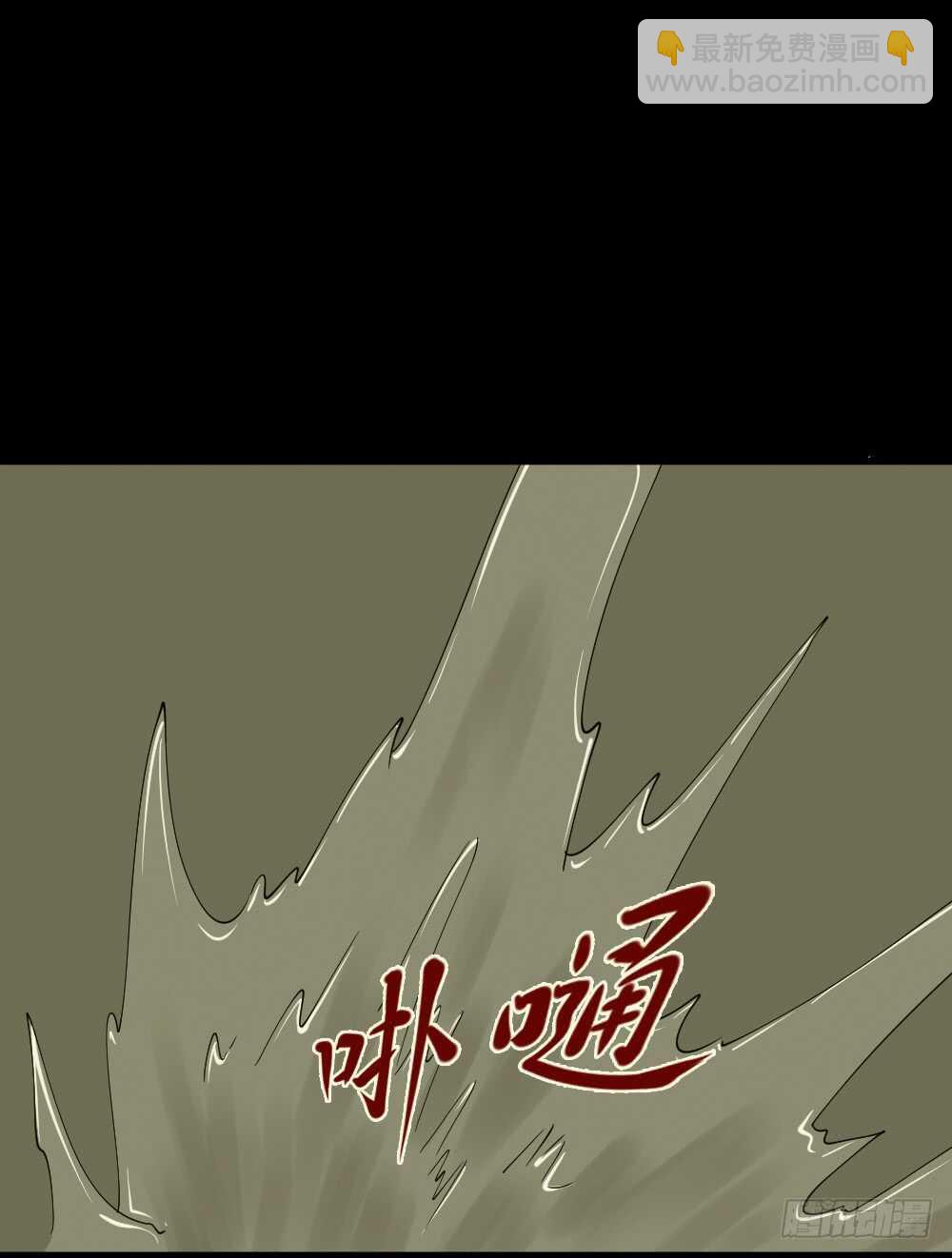 会移动的眼睛（6）31