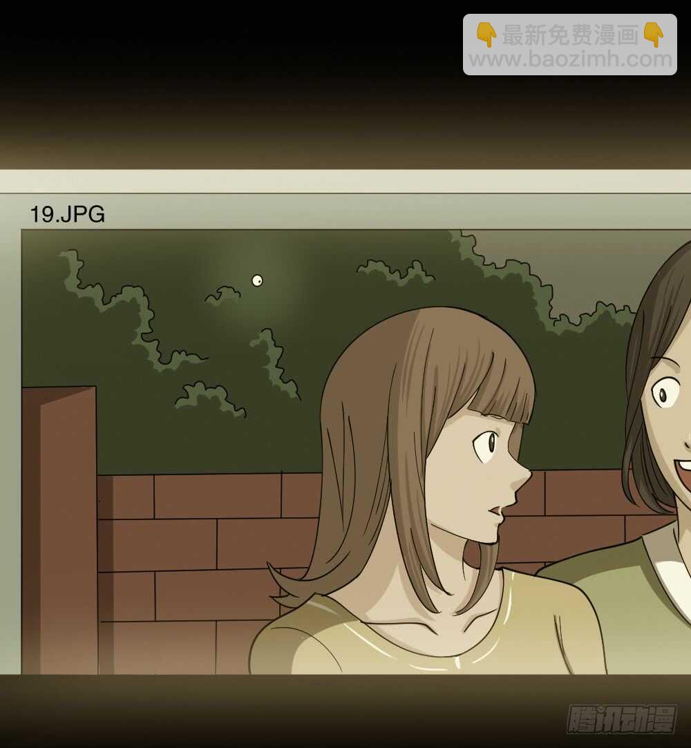 会移动的眼睛（6）54