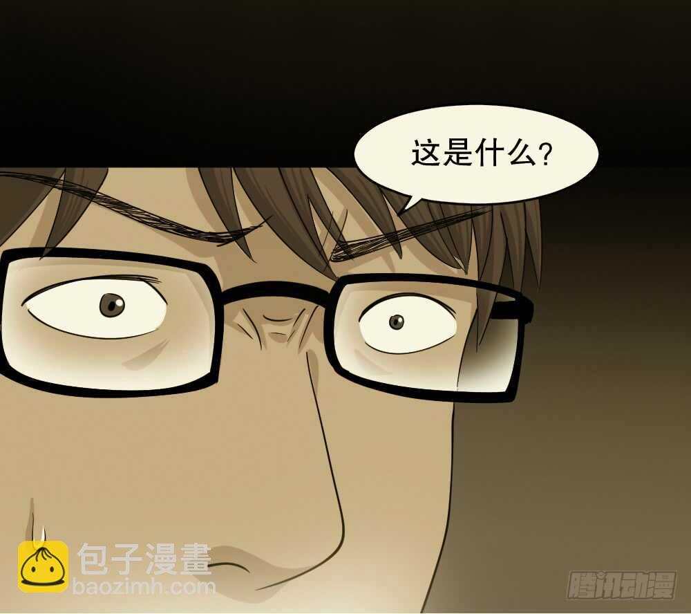 会移动的眼睛（6）58