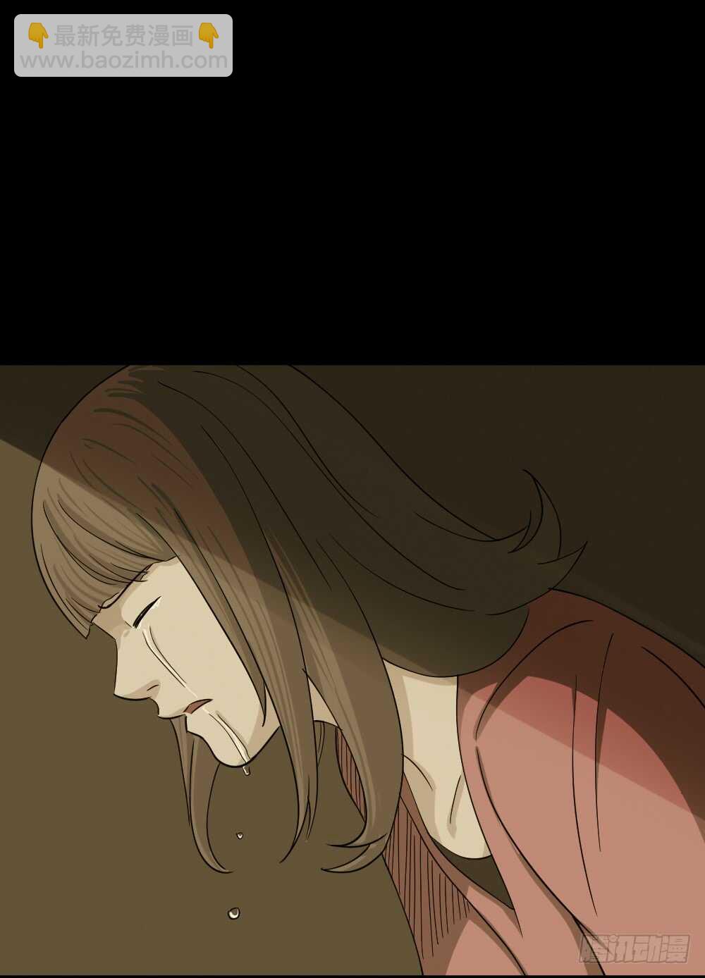 会移动的眼睛（6）77