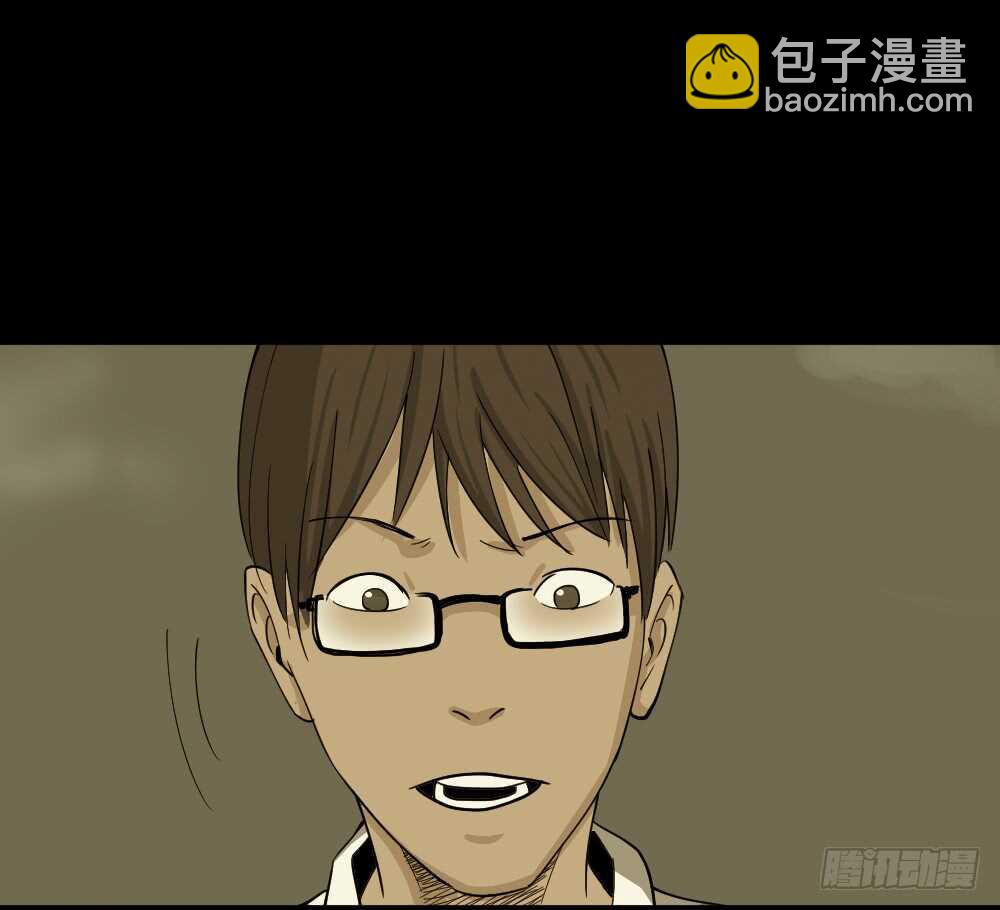 会移动的眼睛（6）9