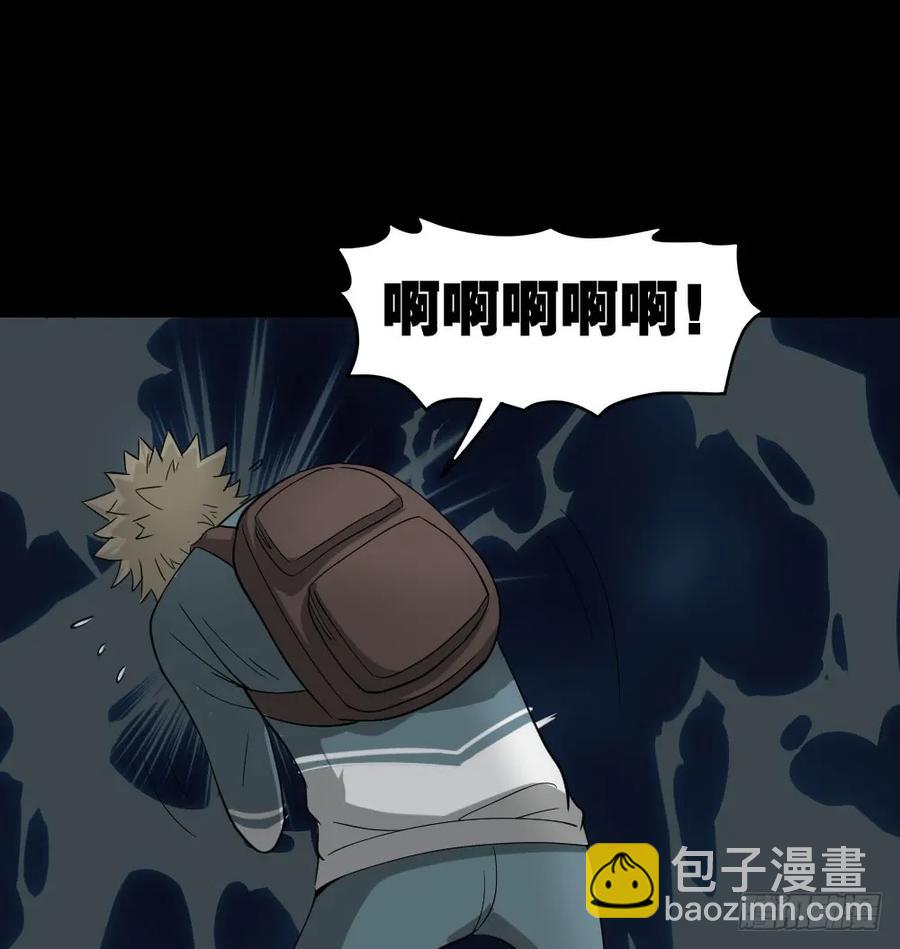 会移动的眼睛（7）16