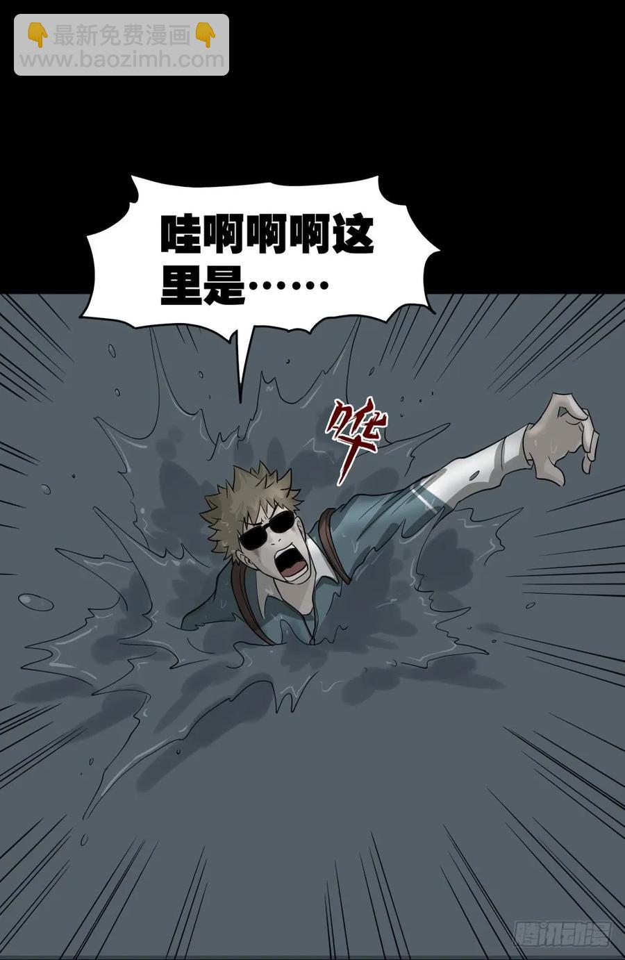 会移动的眼睛（7）20