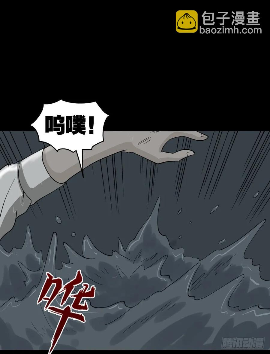 会移动的眼睛（7）22