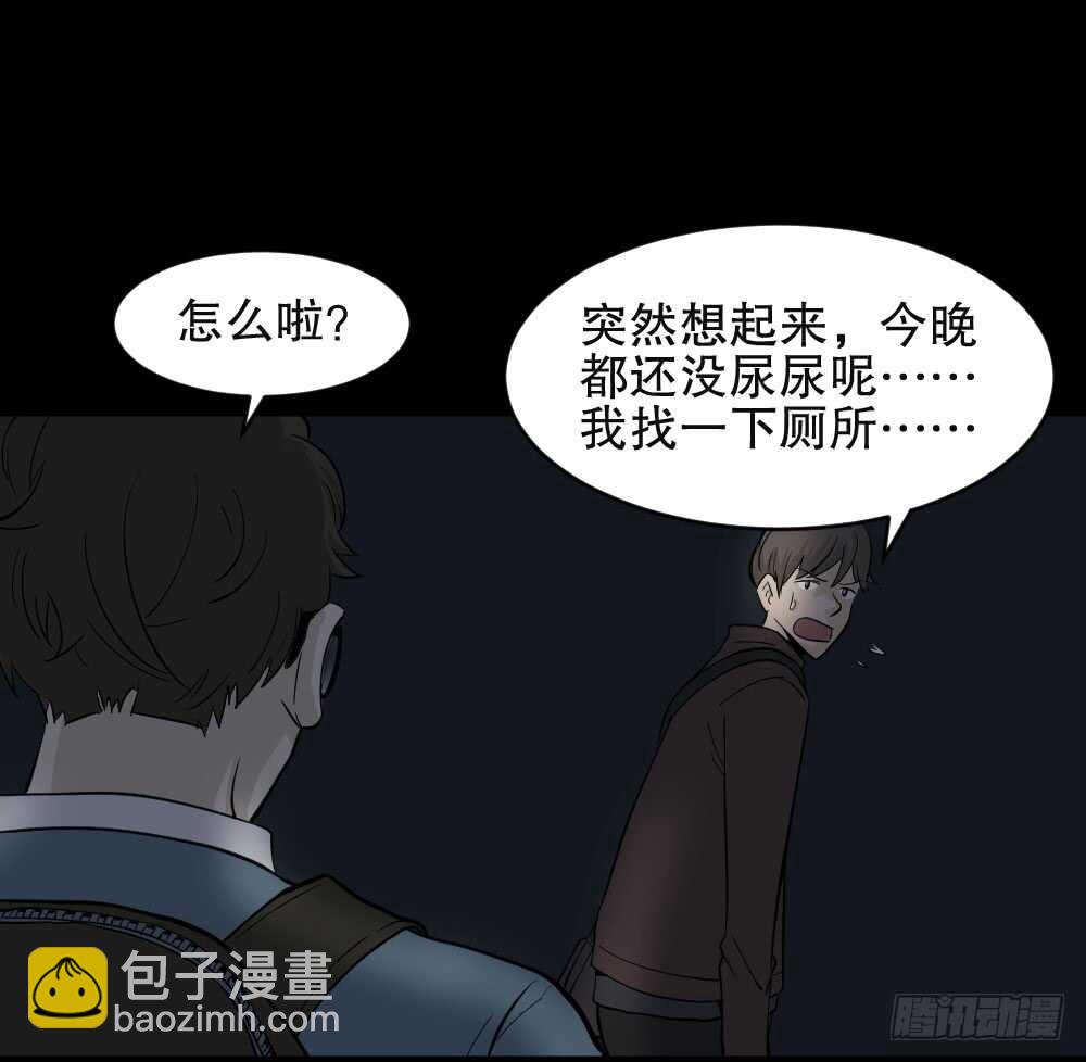 真实偶像（1）28