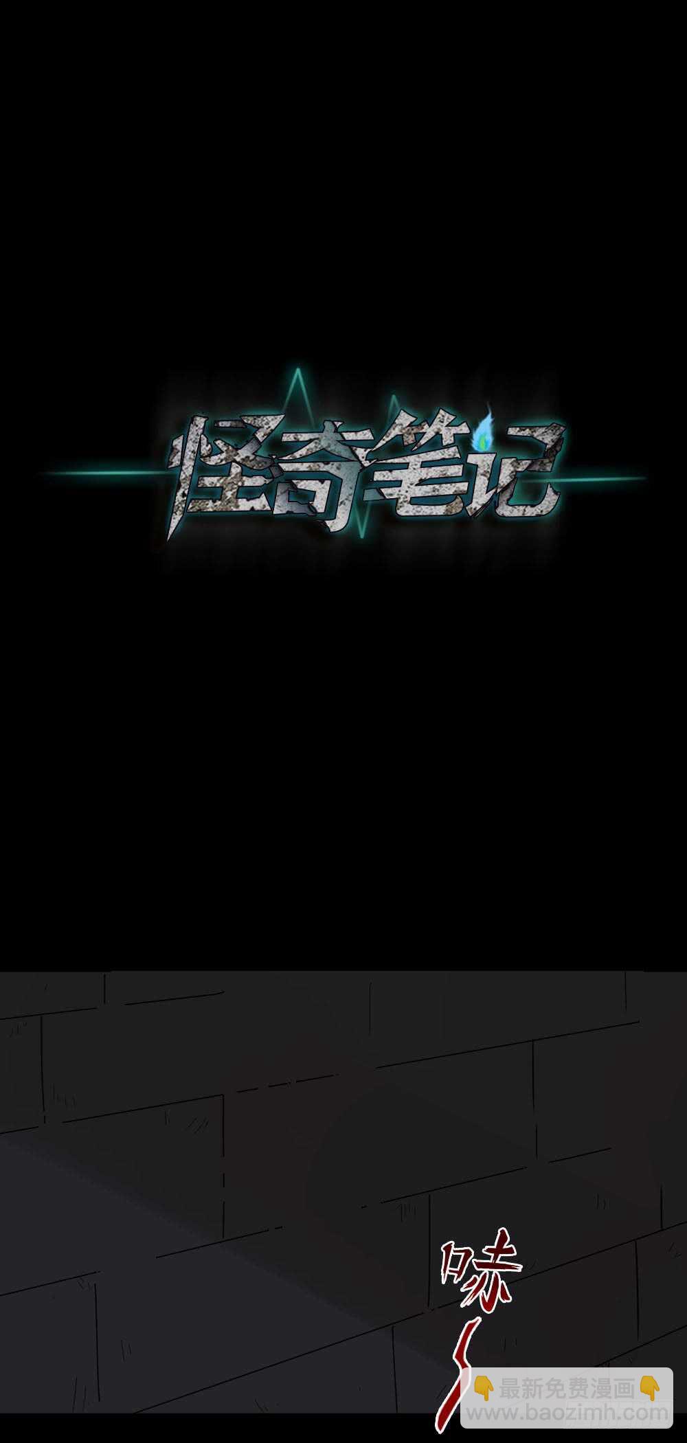 真实偶像（1）30