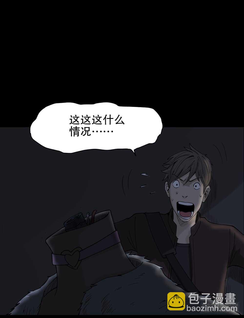 真实偶像（1）47