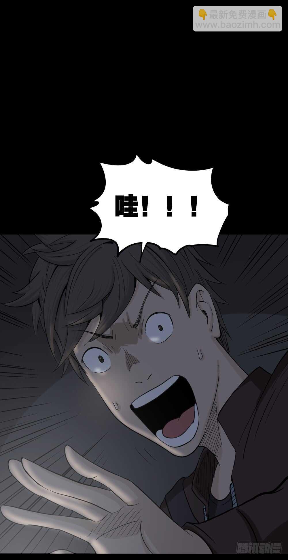 真实偶像（1）50