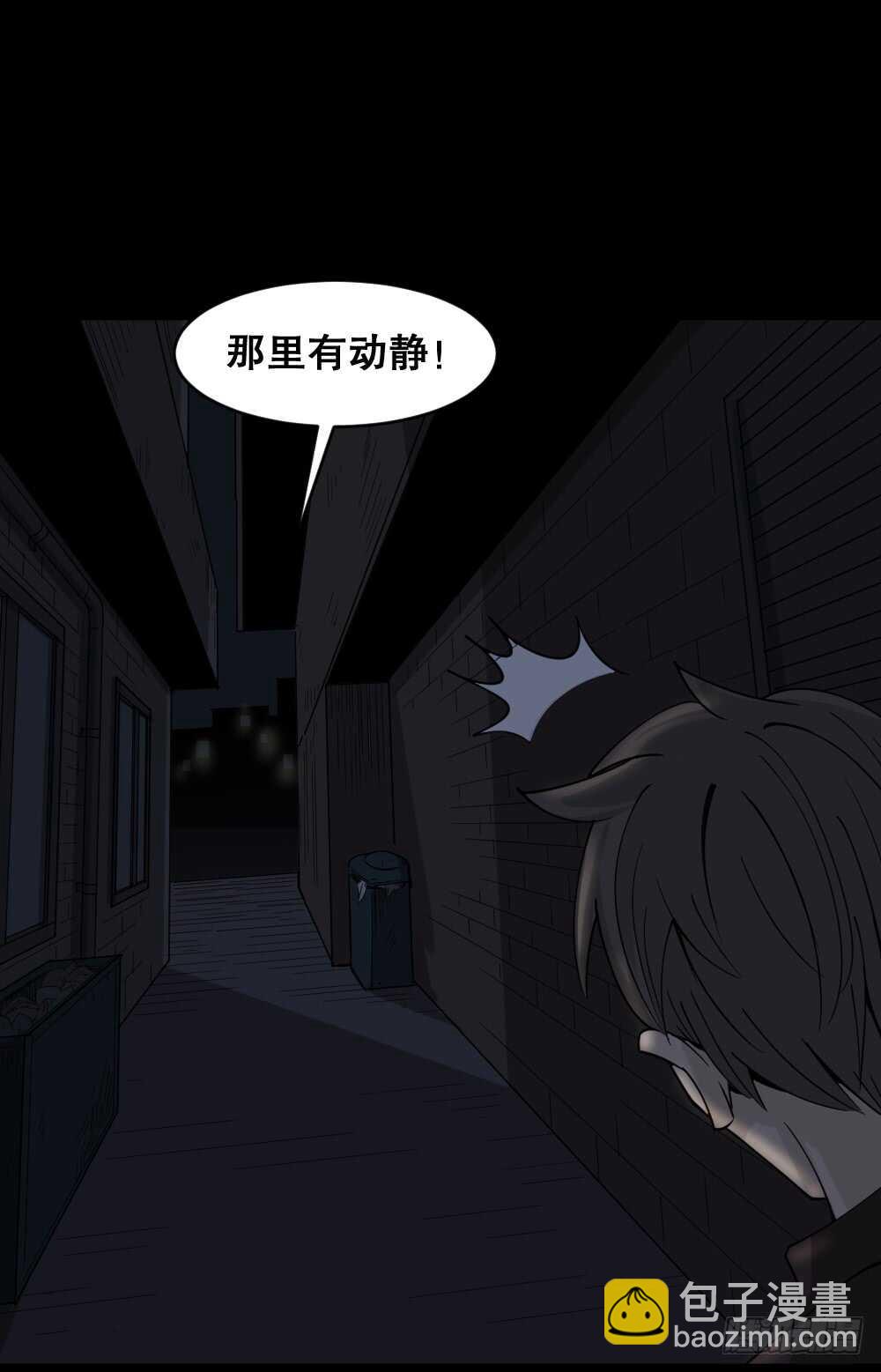 真实偶像（1）52