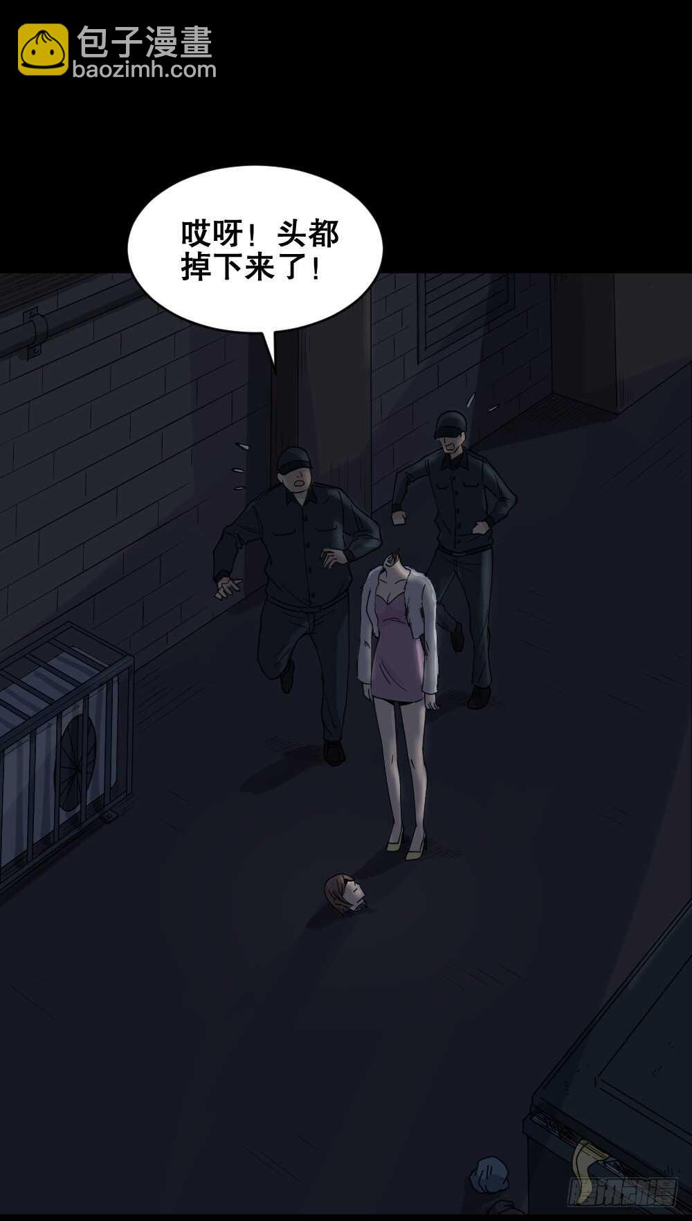 真实偶像（1）54