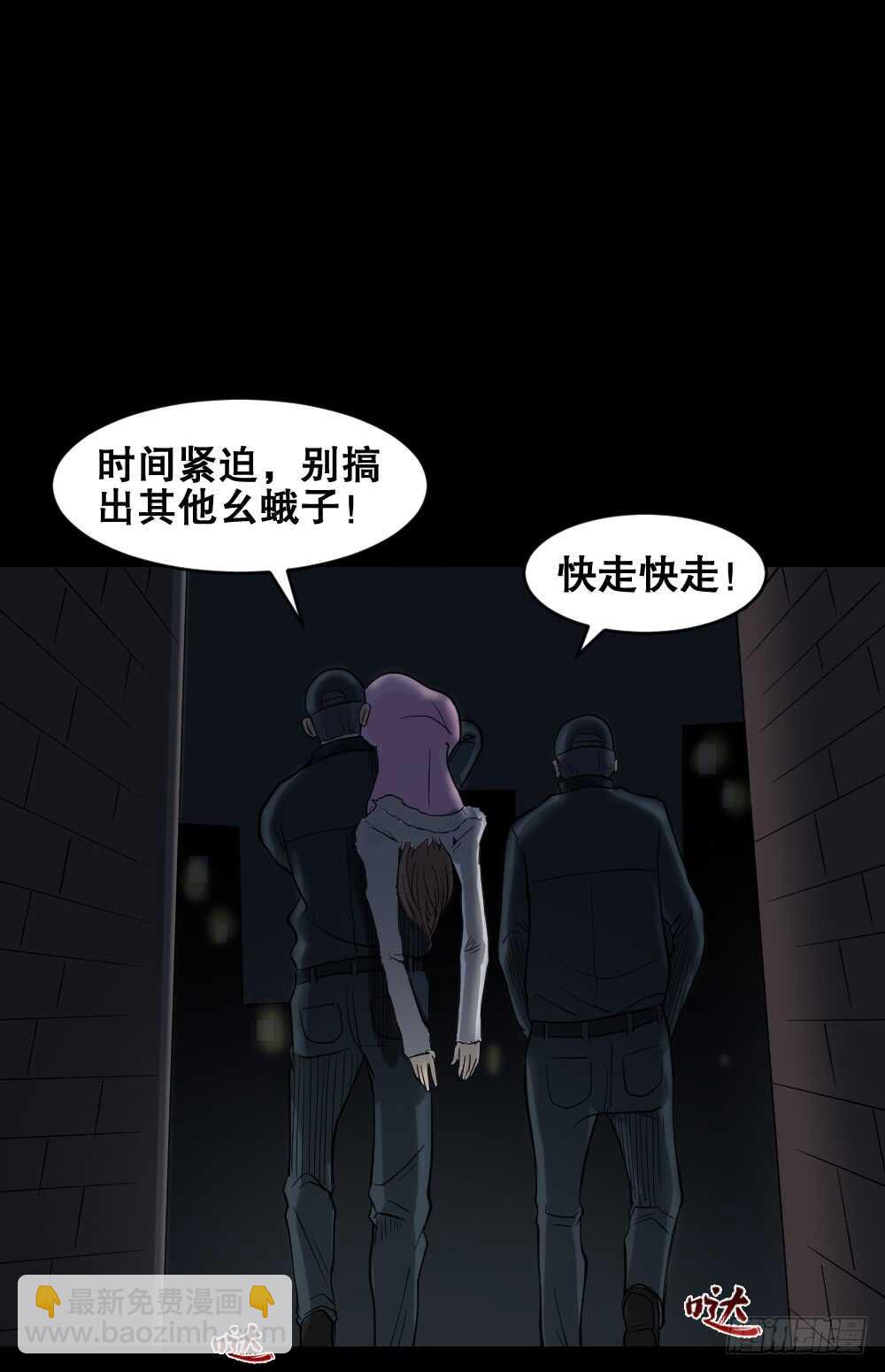 真实偶像（1）60