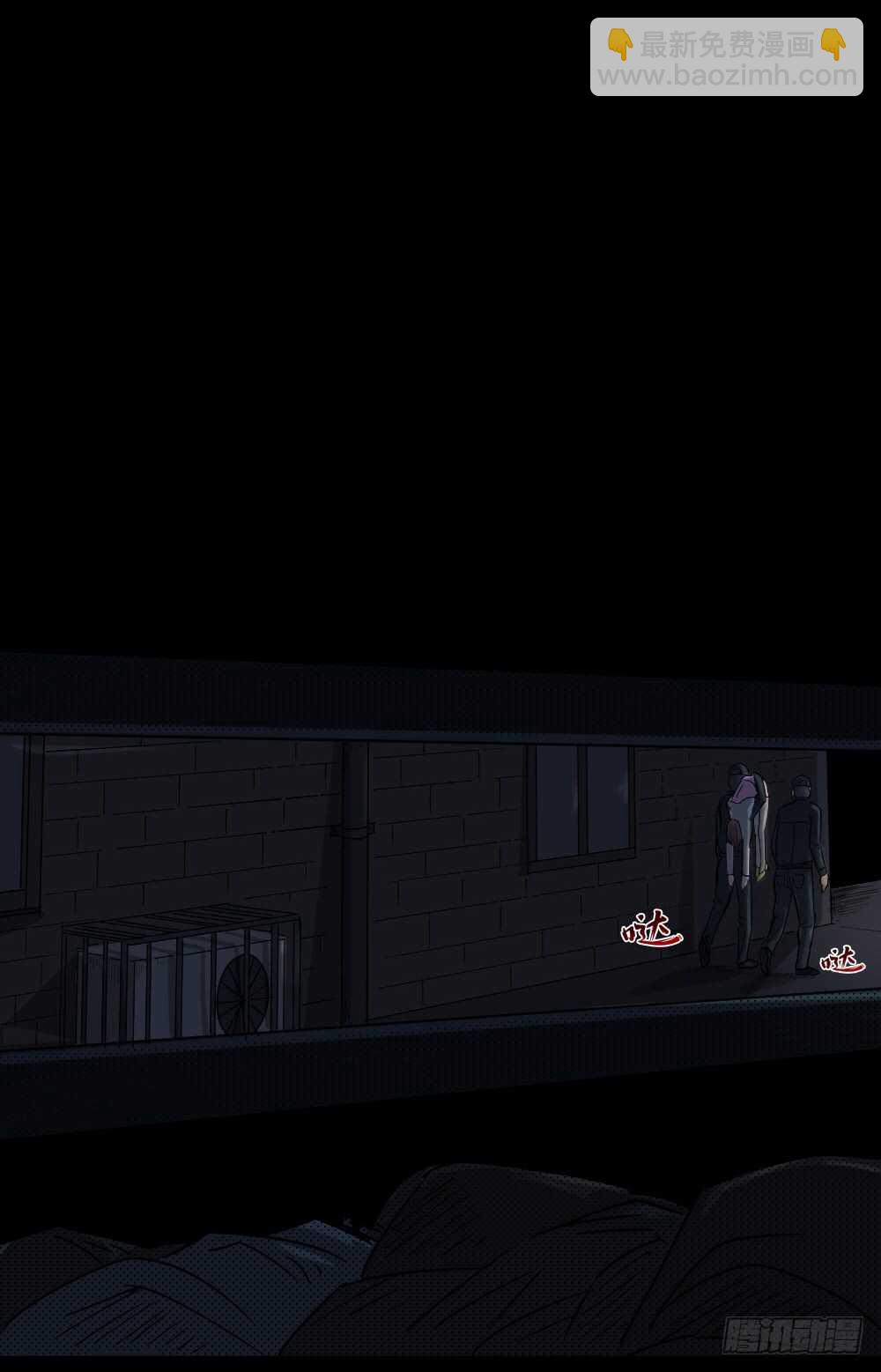真实偶像（1）61