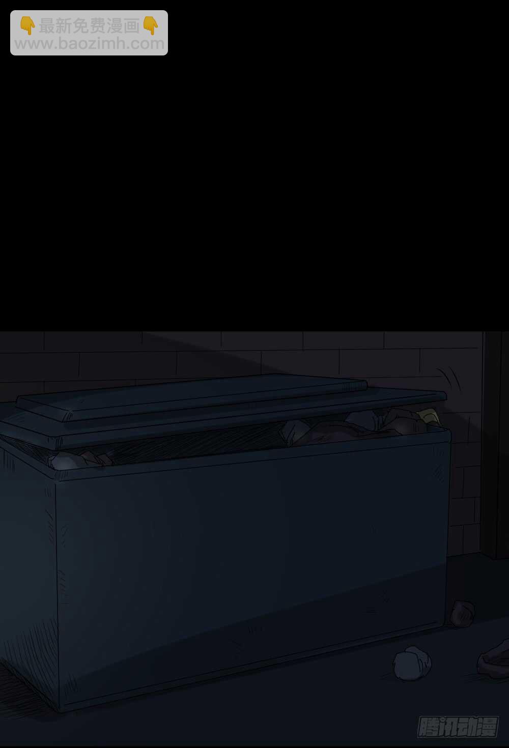 真实偶像（1）62