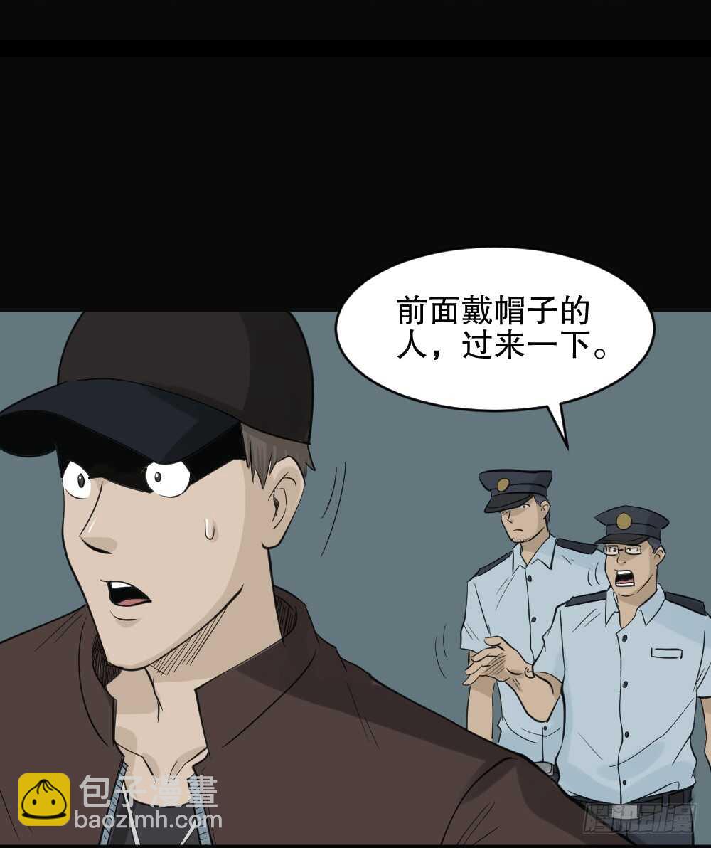 真实偶像（3）16