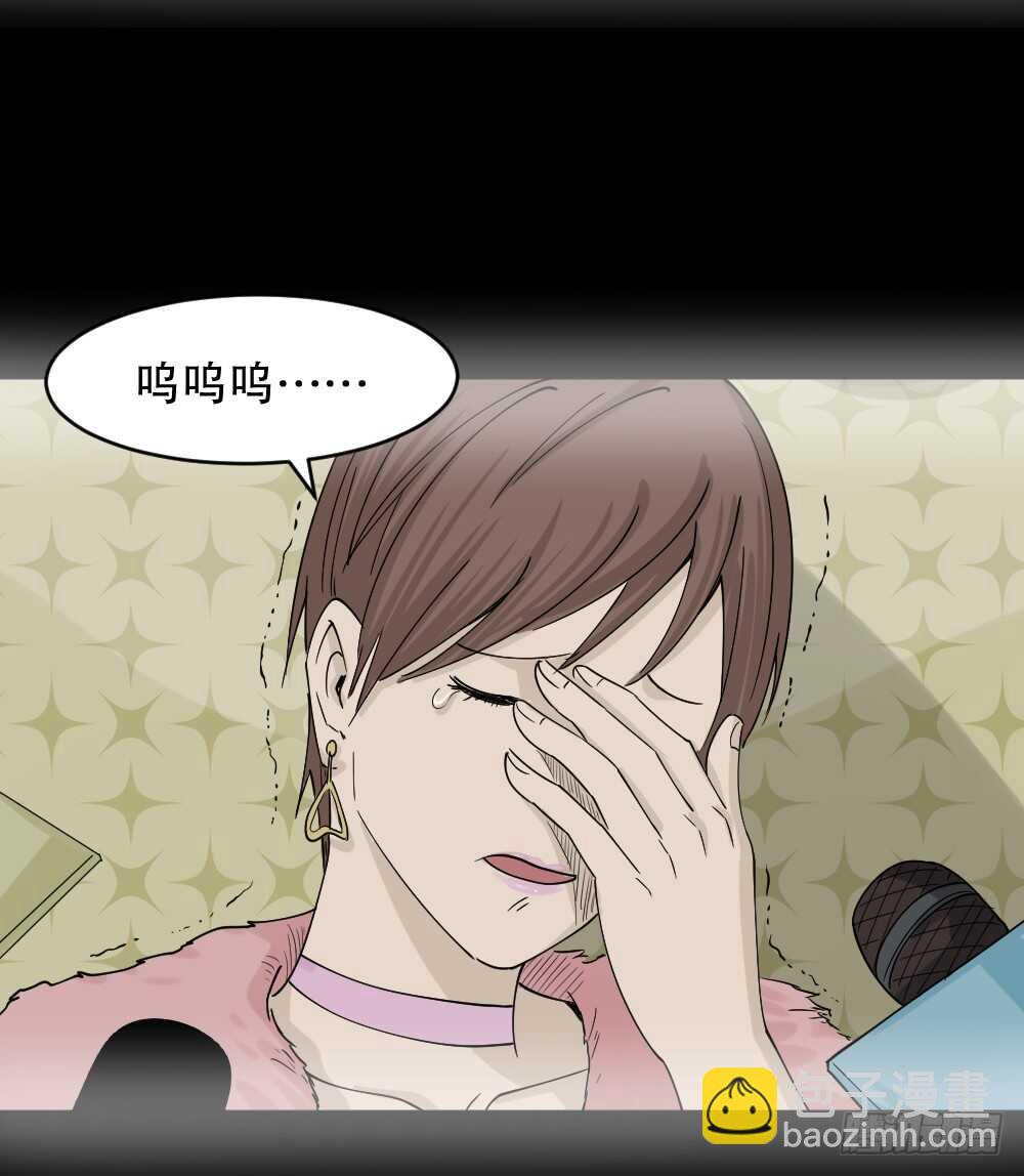 真实偶像（3）2