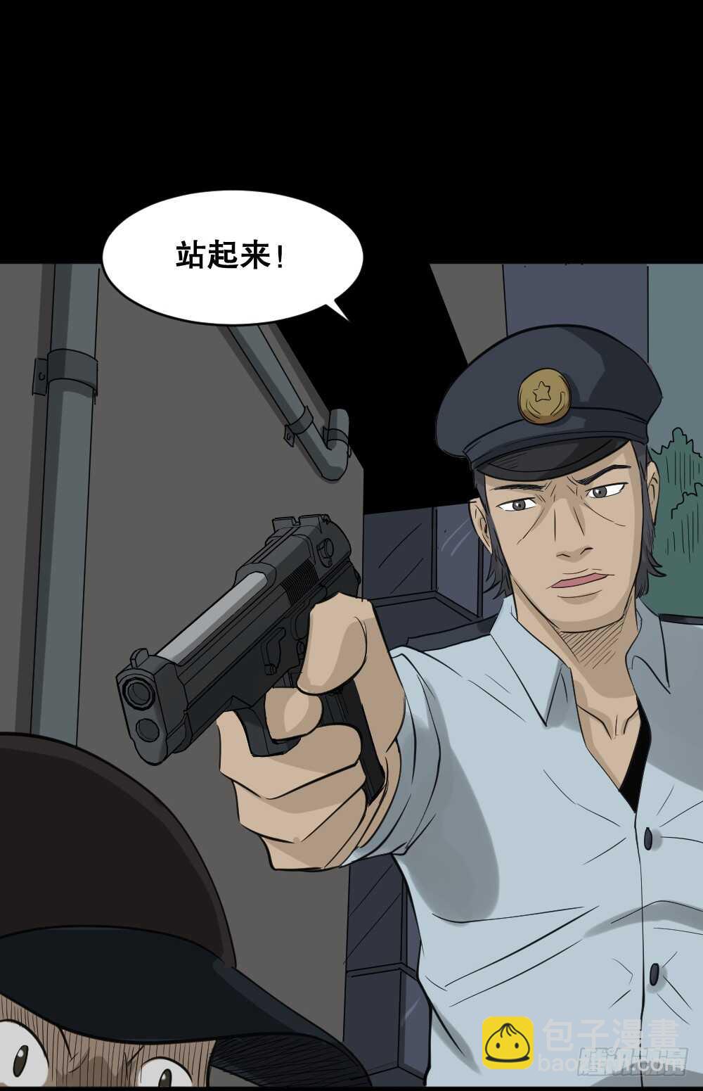 真实偶像（3）27