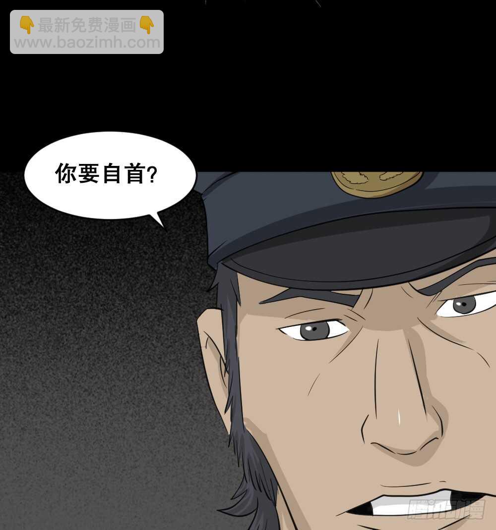 真实偶像（3）29