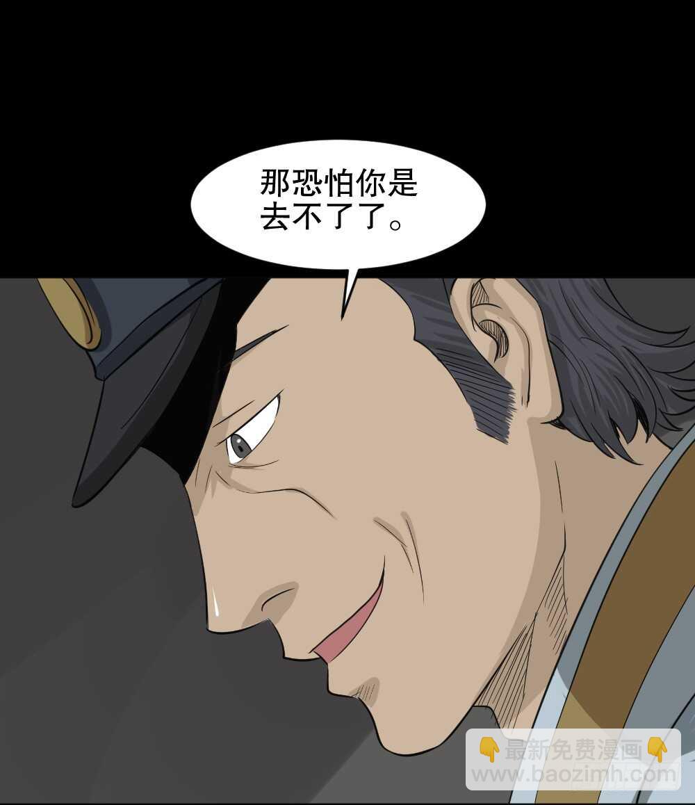 真实偶像（3）31