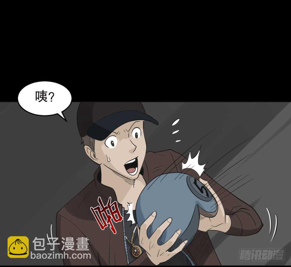 真实偶像（3）41