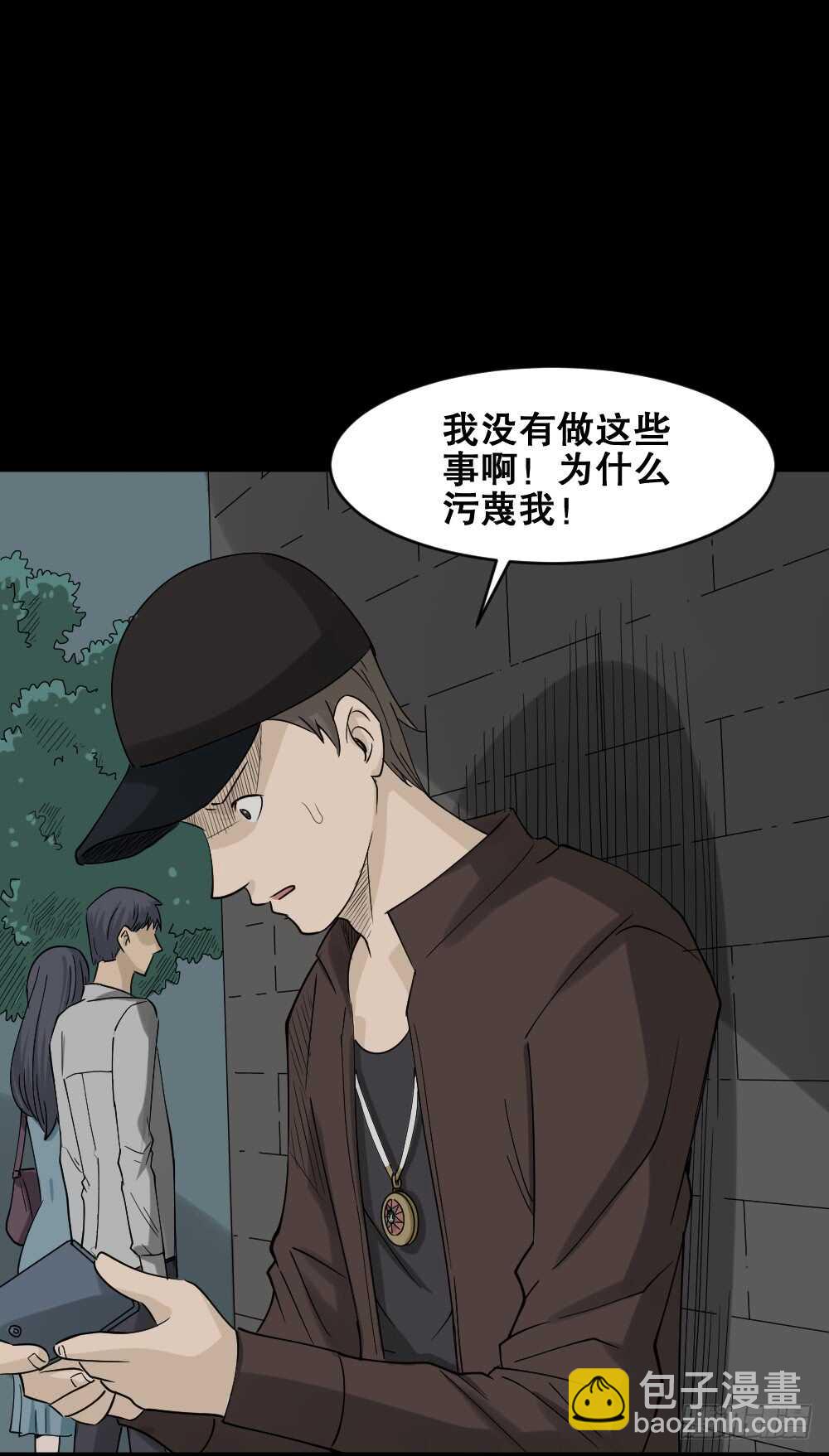 真实偶像（3）5