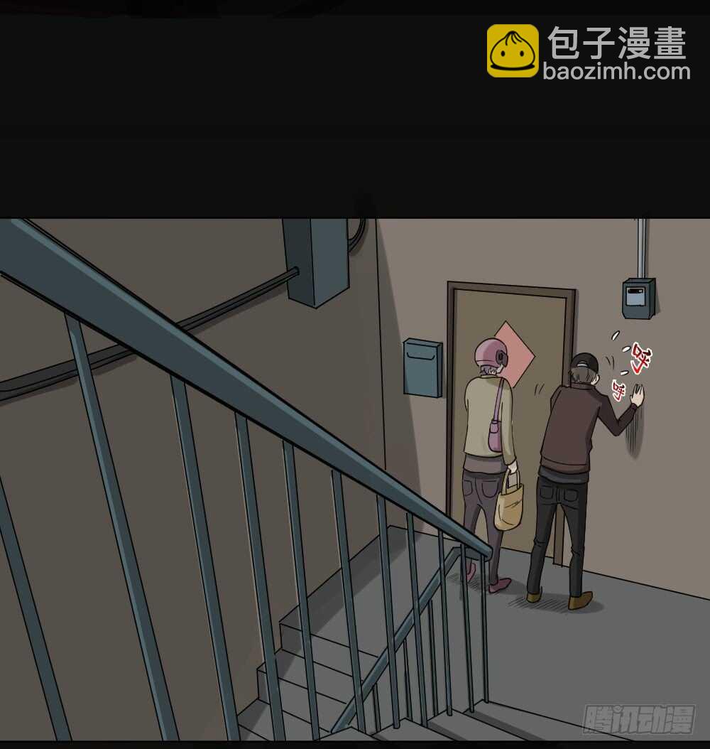 真实偶像（3）52
