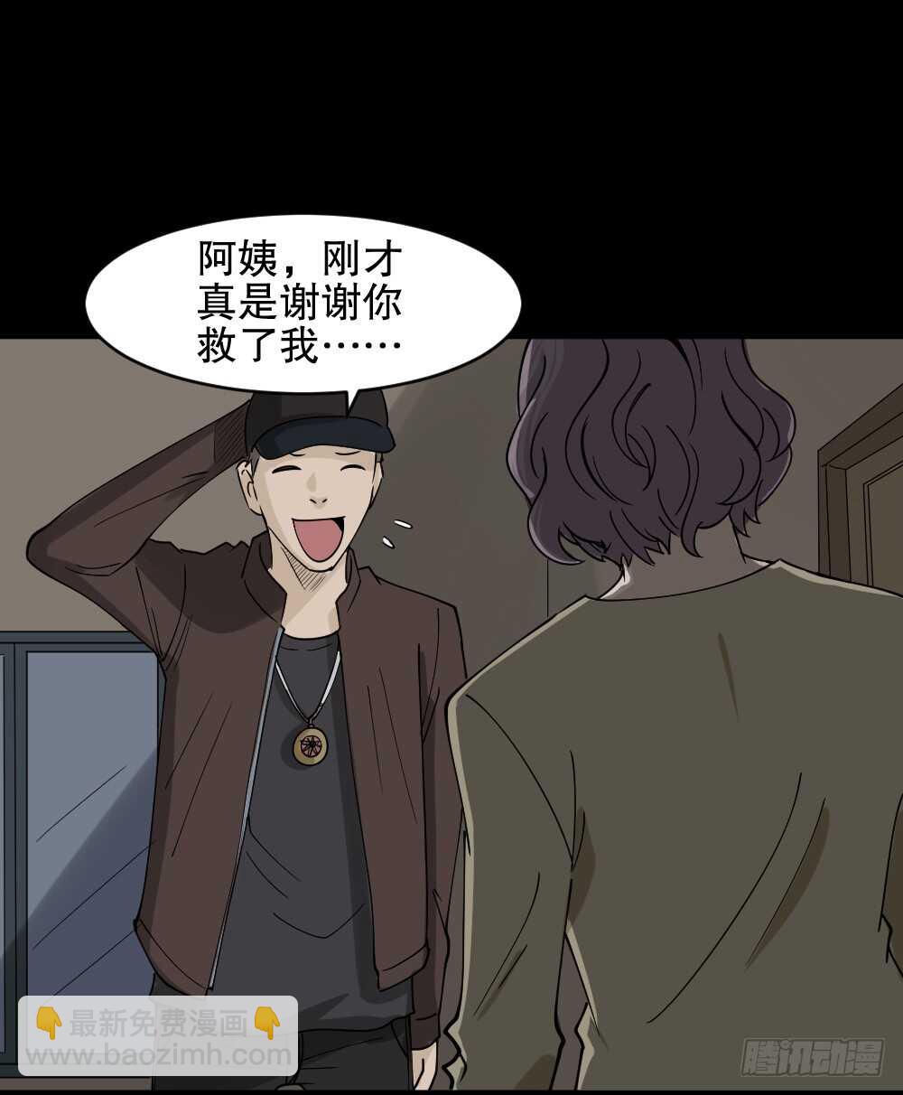 真实偶像（3）57