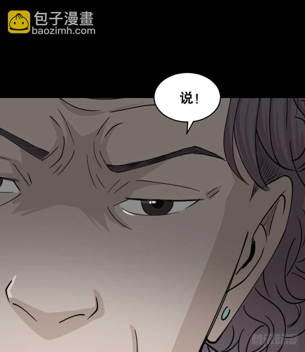 真实偶像（3）63