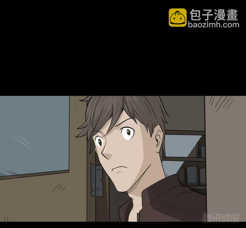 真实偶像（4）12