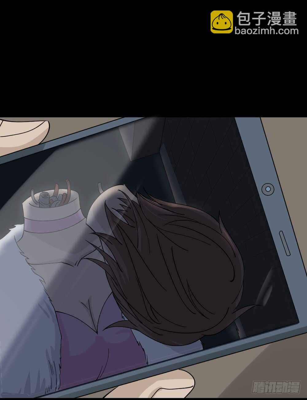 真实偶像（4）2