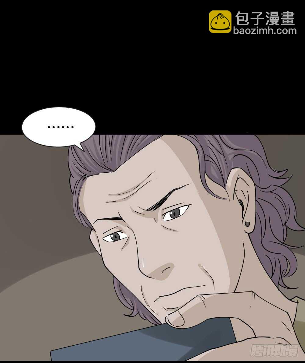 真实偶像（4）3