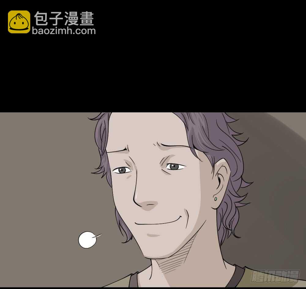 真实偶像（4）31