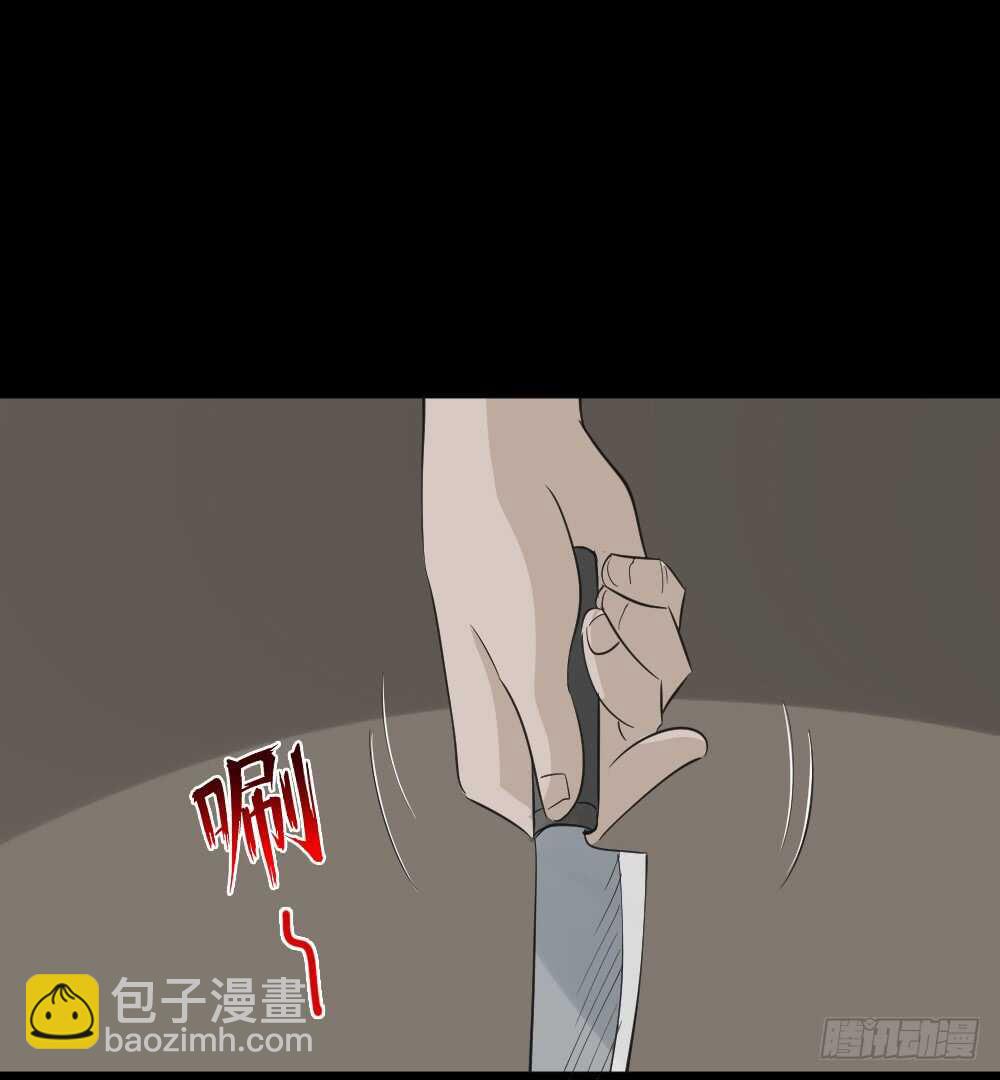 真实偶像（4）4