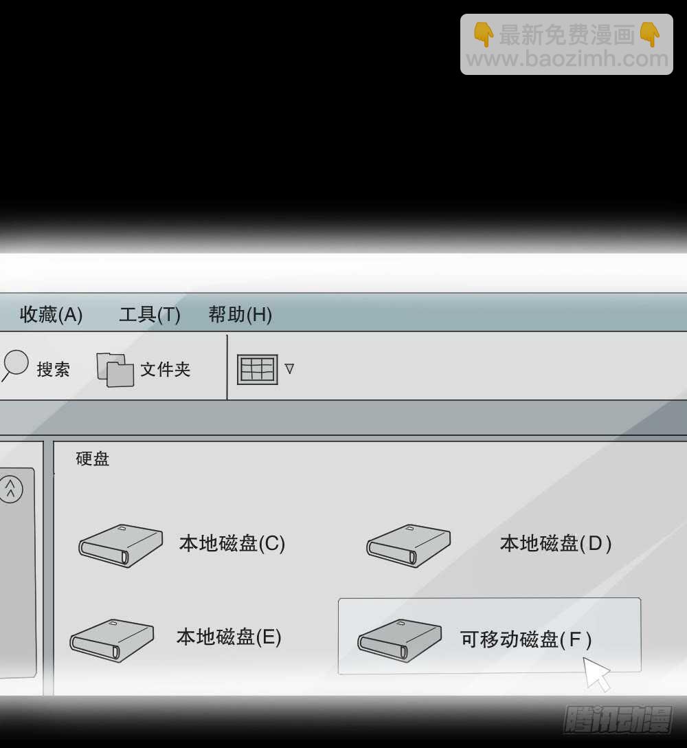 真实偶像（4）54