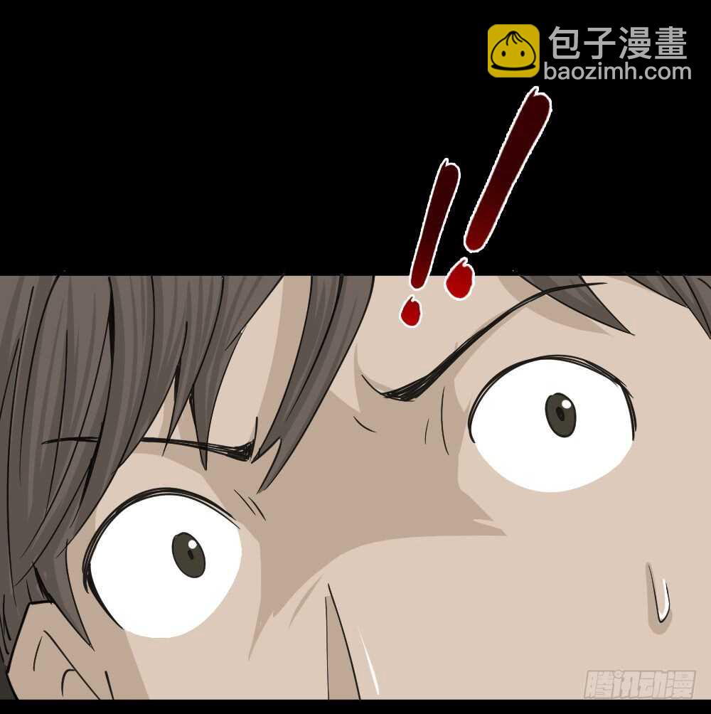 真实偶像（4）59